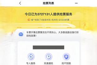 开云平台登录入口网页版官网首页截图0